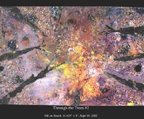 Nebulae & Setting Sun Seen Through the Trees, In a Private Collection.